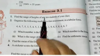 Data Handling Ex-3.1 Chapter-3 || Class 7th Maths