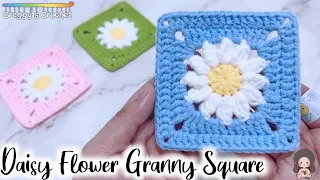 CROCHET “Daisy Flower” Granny Square | Tutorial