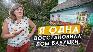 ДОРОГИ НЕТ. ПОМОГИТЕ НАМ!  Орловская обл, Залегощенский р/н д.Суворово