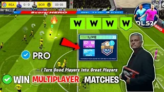 How To Win Every Online Matches in Dream League Soccer 2024 | Secret Tricks | DLS 24 Online Tips