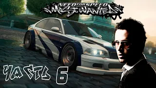 NEED FOR SPEED: MOST WANTED (2005) - Тот самый БАРОН (BLACKLIST №10) //Прохождение #6