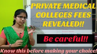 FEES DETAILS of Private Medical College Revealed!! Must watch!! Don't miss!