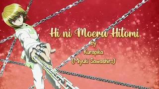 Kurapika - Hi ni Moeru Hitomi(Eyes Burning Scarlet) with English and Romaji Lyrics