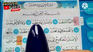 Murottal Merdu Surat Al Insyiqaq Irama Rost