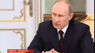 Путин о Евразийском союзе, новости дня, новости дня сегодня, новости россии, новости сегодня