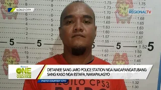 One Western Visayas: Detainee sang Jaro Police Station nga may kaso nga estafa, nakapalagyo