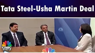 Tata Steel-Usha Martin Deal | Big Deal | CNBC TV18