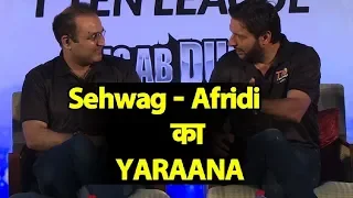 EXCLUSIVE: Shahid Afridi Says I was a Fan of Sehwag's Batting, Share Indo-Pak Tales