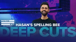 Hasan Has Suggestions for Celebrating Eid | Deep Cuts | Patriot Act with Hasan Minhaj | Netflix