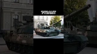Українські модернізації Т-72