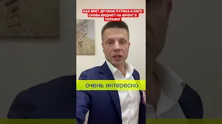 🔴ПРОВАЛЬНЫЙ ПРИКАЗ ПУТИНА ОШЕЛОМИЛ ДАЖЕ ГЕНЕРАЛОВ/ НА РОССИИ ЗАКОНЧИЛИСЬ ГРОБОВЫЕ ЛАДЫ/ МОБИЛИЗАЦИЯ