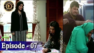 Khuda Mera Bhi Hai Ep 07 - ARY Digital Top Pakistani Dramas
