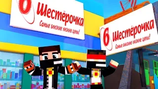 Да да, шестая карта от него самого! [Прохождение карты] - MineCraft