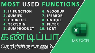 Top 10 most important Excel Functions in Excel in Tamil