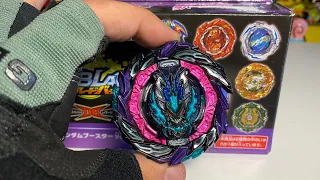 ROAR BAHAMUT от TAKARA TOMY / РАСПАКОВКА И ОБЗОР / Бейблэйд Бёрст / Beyblade Burst