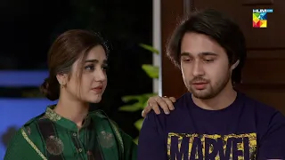 Insaan Apni Qismat Khud Banata Hai !! - Beqadar - HUM TV