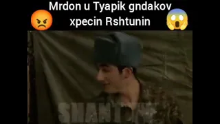 Banakum    Varuj   Makar   Minas   Rshtun   vs   Mrdo  Tyapik