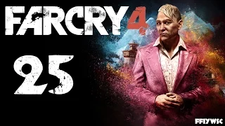 THE SPREAD BOW - Far Cry 4 - Let's Play / Walkthrough / Gameplay - Part 25