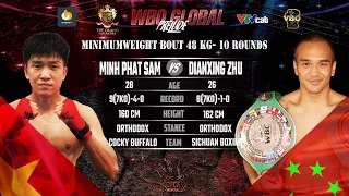 (English) Sam Minh Phat vs Dianxing Zhu | WBO GLOBAL PRELUDE