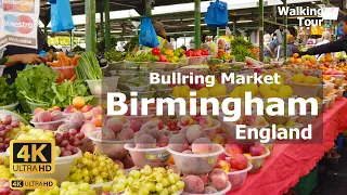Birmingham Market Walk - Bullring Open Market Tour | Birmingham England UK Street Walking #travel