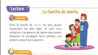 lecture  la famille de jamila cp page 14vle trésor des mots