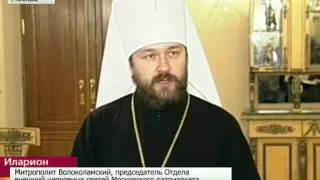 РПЦ в защиту архим. Ефрема