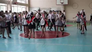 Выпуск 2017. Вальс и флешмоб.