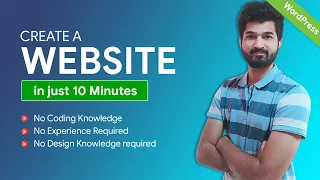 Create a Website in 10 Minutes | WordPress Website for Beginners |  #wordpress