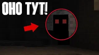 Самый СТРАШНЫЙ СИД в minecraft на котором происходит НЕЧТО мистическое! | НЕ заходи на него НОЧЬЮ!!