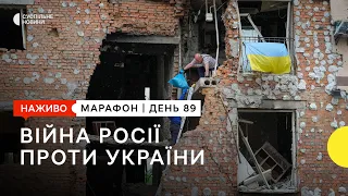 Обстріл Житомирщини та візит президента Польщі | 23 травня | UAразом