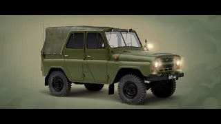 Build УАЗ-469 №93