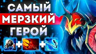 УСТРОИЛ ХЕЙТШОУ ДЛЯ ВРАГА 🔥 Мид Никс Дота 2