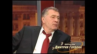 Жириновский о современной России