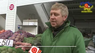 ВІЙНА ЗА ХЕРСОНСЬКІ ОВОЧІ: як окупація Херсона змінить ціни на овочі та фрукти?