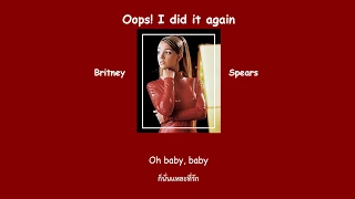 (Thaisub) Oops! I did it again - Britney Spears