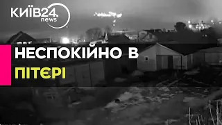 В Санкт-Петербурзі пролунали два потужні вибухи - ППО збивало "невідомий об'єкт"