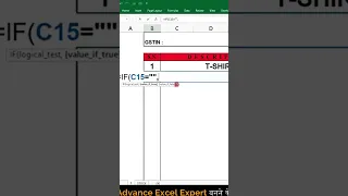 Auto Serial Hack in Excel 😈😈