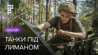 "Harder than Bakhmut": on how russians advance on Lyman / hromadske