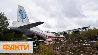 Авария Ан-12 под Львовом: полиция озвучила четыре версии авиакатастрофы