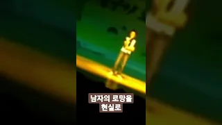 안들은 사람은 있어도 한번만 들은 사람은 없다는 중학생 김상민 YOU