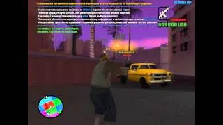 gta samp capt :D:D:D:D