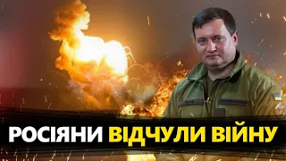 Представник ГУР ЮСОВ: У РФ все більше дається взнаки ВІЙНА / Чого чекати від ПРОТЕСТІВ у Башкирії?