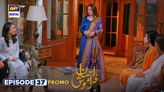 New! Ehsaan Faramosh Episode 37 | Promo | ARY Digital