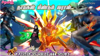 WHITE444 🆚 RAISTER STORY..🔰||PART-4||#freefire#mugiff#prizzoff#raistar#trending#white444#sethuff