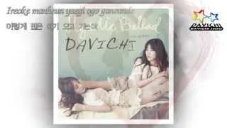 [Vietsub+Hangul][D2.ST] I love You - Davichi