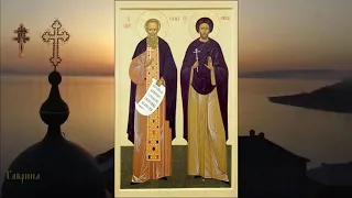 Преподобные священномученик Кукша и ученик его мученик Никон (после 1114)