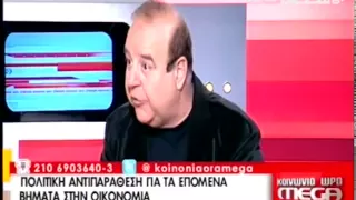 Χαϊκάλης: Δεν θα ψήφιζα για Πρόεδρο για να μην πουν ότι τα πήρα