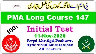 PMA Long Course 147 Most Repeated Initial Academic Test Mcqs 11-Nov-2020 From All Centers | EduSmart