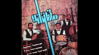 Artashes Kartalyan Jazz Trio - In Folk Spirit (1986)