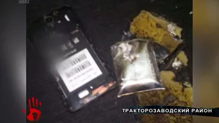 В школе во время урока географии взорвался мобильный телефон